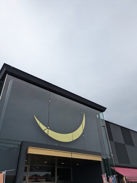 カフェ バイ サークル（CAFE BY CIRCLE） - 村田町その他（カフェ）の写真