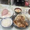 お食事 まるやま