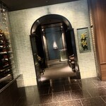 中国飯店 春秋 - 