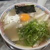 はがくれラーメン はちまる