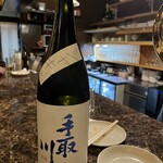 ビストロワインバー　あんさんぶる - 