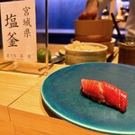 鮨 おにかい×2 - 中トロ