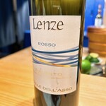 鮨 おにかい×2 - ワインペアリング2