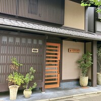 リストランテ野呂 - 