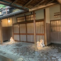 THE FUNATSUYA - 