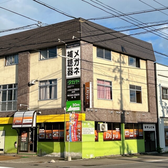 DIYO 鹿角店（ディヨ） - 鹿角花輪（インド料理）の写真