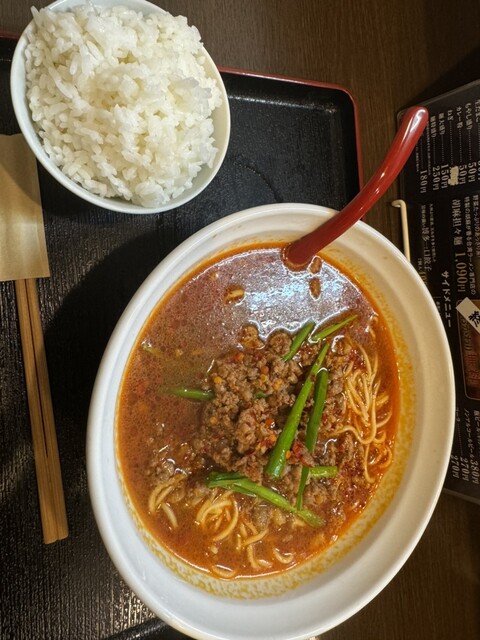 Taiwan Ramen Botaro Konan Ten photo
