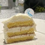 おかしやうっちー - 