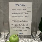 おかしやうっちー - 