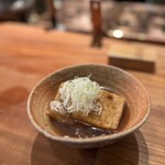 オテルドゥオガワ - 