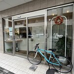 おかしやうっちー - 