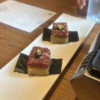 焼肉 うしみつ 恵比寿本店 - 