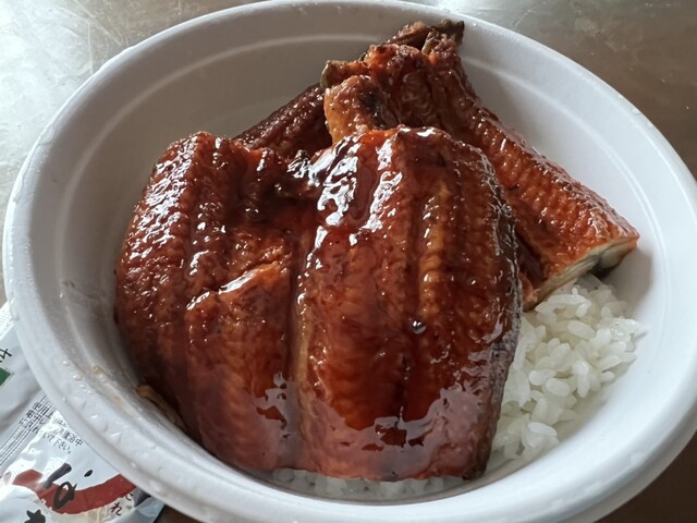 Yude Taro Akita Marugoto Ichiba Ten photo 5