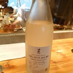 小料理バル ドメ - 