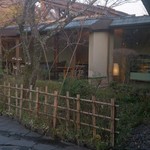 ティールーム Nicol - 