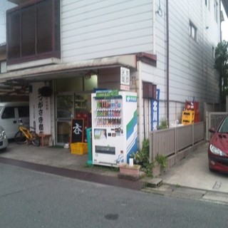 まつがさき商店