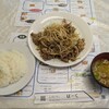 レストランばーく