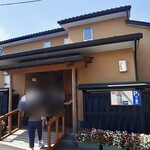 うなぎ亭 友栄 - 