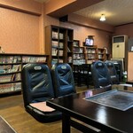 とんちんかん - 