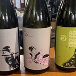 神保町 路傍酒庵 - 