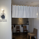 カフェエデン - 