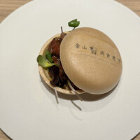 金山成吉思汗 - 赤身肉のタルタル　１５年熟成させたバルサミコ　