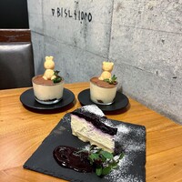 ピザダヴィンチトウキョウ - 