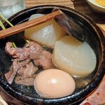 天家 - おでん、大根、牛筋、玉子♥