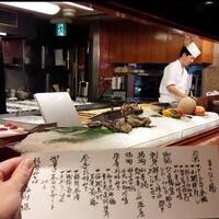 銀座ろくさん亭 - 