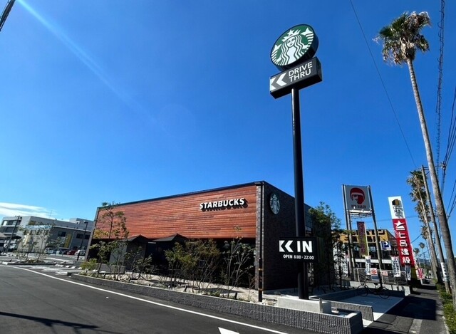 2023年の夏にできたばかりの新店舗!』by スモールまさ 2023年の夏にできたばかりの新店舗!』by スモールまさ