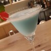 Bar Un - サマーパフューム