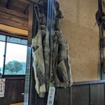 大久商店 山の幸直売店 - 