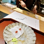 馳走 啐啄一十  - 