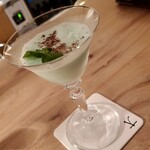 Bar Un - グラスホッパー