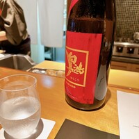 馳走 啐啄一十  - 