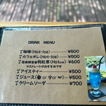 ちもしい・ぐらす - ドリンクメニュー