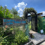 ちもしい・ぐらす - 入口