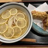 熟成うどん なかや