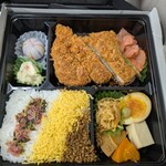 駅弁屋 - 