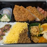 駅弁屋 - 