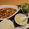 東口飯店