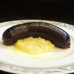 サンフォコン - 