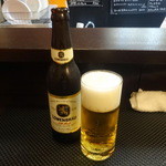 サンフォコン - 