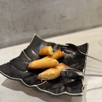 CINA New Modern Chinese - 