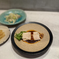 CINA New Modern Chinese - 