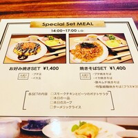 tanpopo 北新地本店 - 