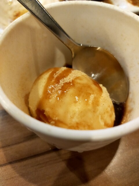 Gyukaku Kinugasa Ten photo 3