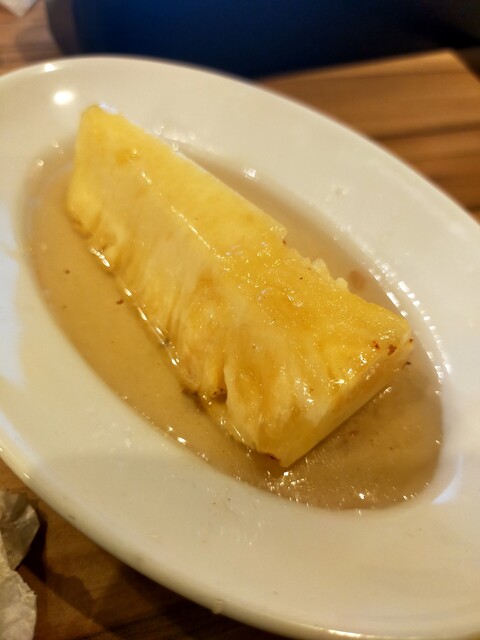 Gyukaku Kinugasa Ten photo 2