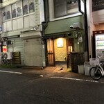 まめひと - 