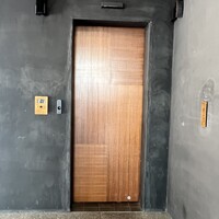 和牛中國菜 熊ノ花レ - 